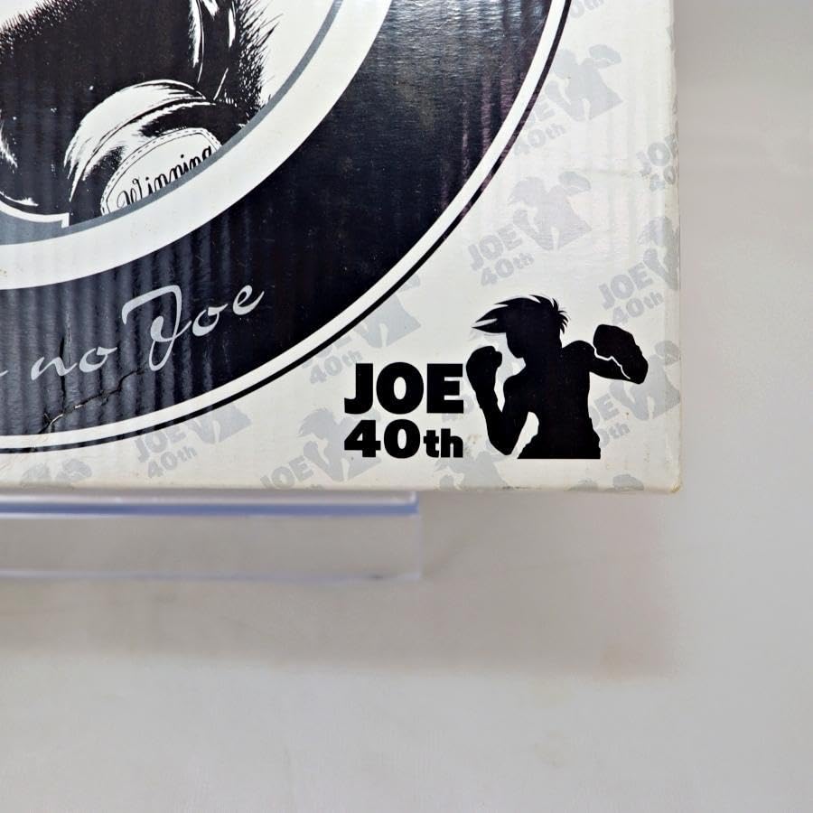 あしたのジョー　絵皿とグラスセット あしたのジョー 絵皿とグラスセット Amazon.co.jp: あしたの